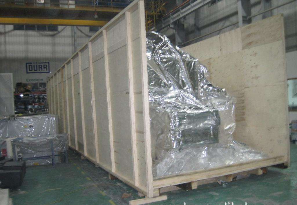 2020042056938189 2020042056938189